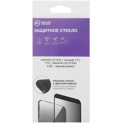 Купить Защитное стекло Red Line для экрана HONOR X7/ X7a/ HUAWEI nova Y70/ Y71/ realme C51/ C53  5444210. Характеристики, отзывы и цены в Донецке