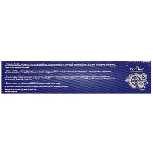 Купить Картридж лазерный Profiline PL_TK-6115_WC черный  9131739. Характеристики, отзывы и цены в Донецке