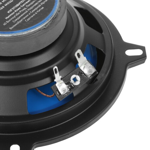 Купить Коаксиальная акустическая система Digma DCA-K502  1159120. Характеристики, отзывы и цены в Донецке