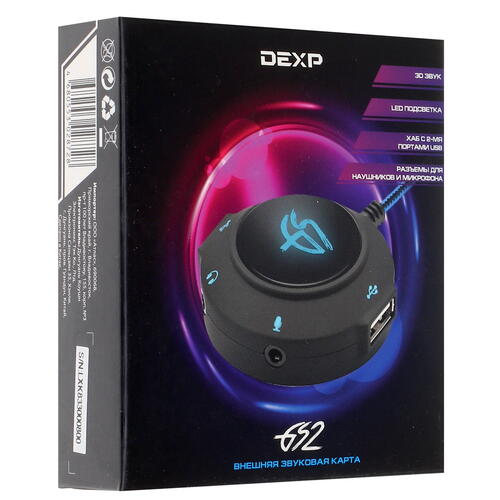 Купить Внешняя звуковая карта DEXP GS2  1275878. Характеристики, отзывы и цены в Донецке
