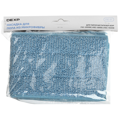 Купить Комплект аксесcуаров для пароочистителя DEXP FSC-01  5493959. Характеристики, отзывы и цены в Донецке