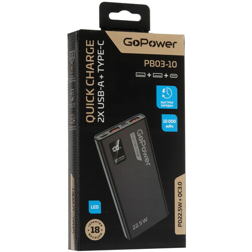 Купить Портативный аккумулятор GoPower PB03-10 черный  9208600. Характеристики, отзывы и цены в Донецке