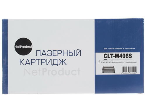 Купить Картридж лазерный NetProduct CLT-M406S пурпурный  1049061. Характеристики, отзывы и цены в Донецке