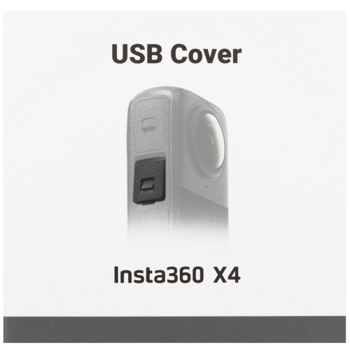 Купить Крышка USB Insta360 X4 USB Cover  5482921. Характеристики, отзывы и цены в Донецке