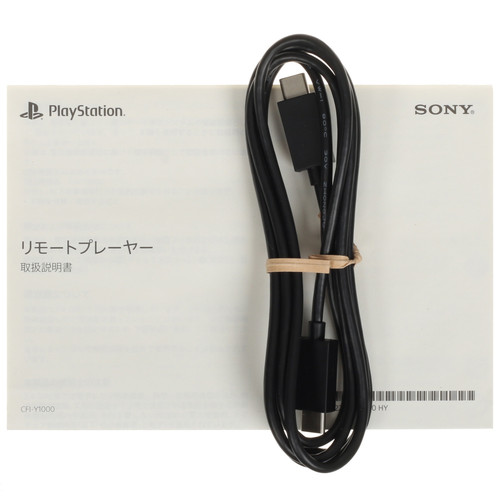Купить Портативное игровое устройство PlayStation Portal  5439212. Характеристики, отзывы и цены в Донецке