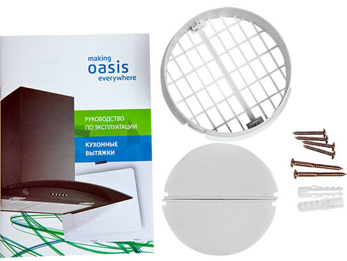 Купить Вытяжка телескопическая Oasis UV-50B (F) черный/черный  8166196. Характеристики, отзывы и цены в Донецке