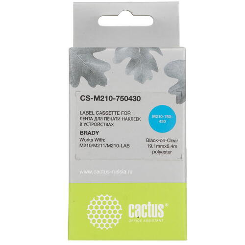 Купить Картридж Cactus CS-M210-750430  9093694. Характеристики, отзывы и цены в Донецке