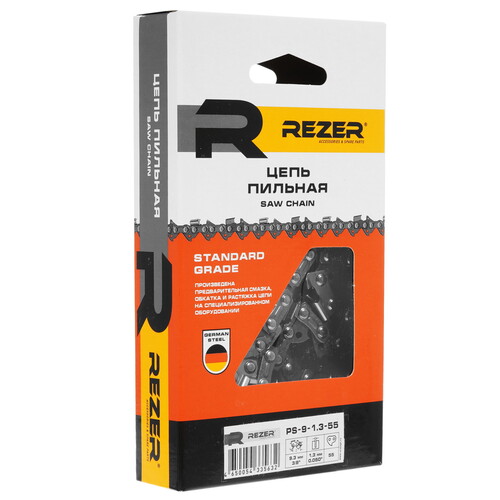 Купить Пильная цепь Rezer PS-9-1.3-55  1075722. Характеристики, отзывы и цены в Донецке