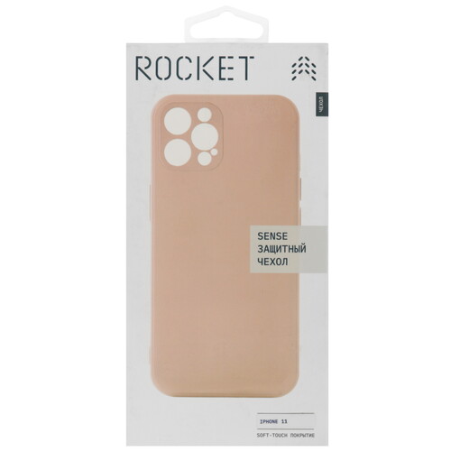 Купить Накладка  Rocket Sense для Apple iPhone 11 розовый  5464416. Характеристики, отзывы и цены в Донецке
