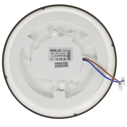 Купить Светильник потолочный Citilux Старлайт Смарт CL703A15G белый/белый  5326145. Характеристики, отзывы и цены в Донецке