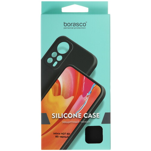 Купить Накладка  BoraSCO для Infinix HOT 60/ 60i черный  5635983. Характеристики, отзывы и цены в Донецке