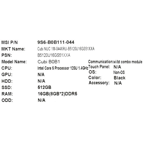 Купить Мини ПК MSI Cubi NUC 1M-044XRU [9S6-B0B111-044]  5485034. Характеристики, отзывы и цены в Донецке