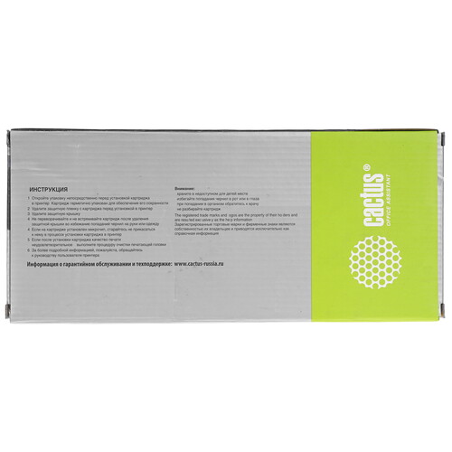 Купить Картридж Cactus CS-EPT05A400 желтый  9065617. Характеристики, отзывы и цены в Донецке
