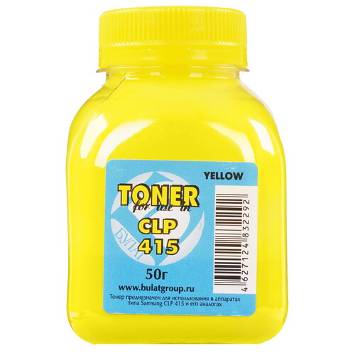 Купить Тонер Булат s-Line BASMCLP415080 желтый  5601052. Характеристики, отзывы и цены в Донецке
