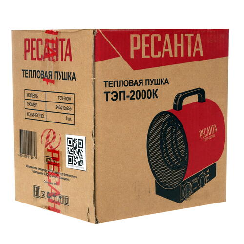 Купить Тепловая пушка электрическая Ресанта ТЭП-2000К  1024370. Характеристики, отзывы и цены в Донецке