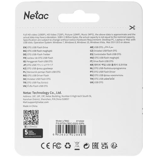 Купить Память OTG USB Flash 32 ГБ Netac U785C [NT03U785C-032G-30PN]  5062480. Характеристики, отзывы и цены в Донецке
