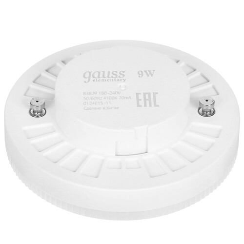 Купить Лампа светодиодная Gauss Elementary GX53 9W 680lm 4100K LED 1/10/100  9109901. Характеристики, отзывы и цены в Донецке