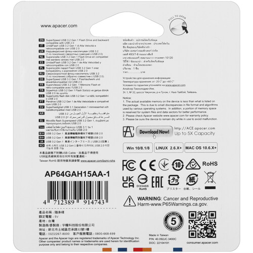 Купить Память USB Flash 64 ГБ Apacer AH15A  4900846. Характеристики, отзывы и цены в Донецке