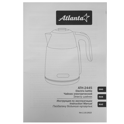 Купить Электрочайник Atlanta ATH-2445 бордовый  9191810. Характеристики, отзывы и цены в Донецке