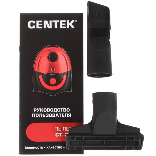 Купить Пылесос Centek CT-2518 голубой  1103154. Характеристики, отзывы и цены в Донецке
