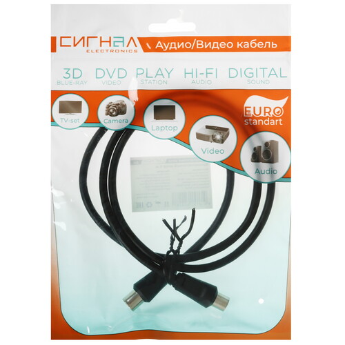 Купить Антенный кабель Сигнал  TV - TV  5480122. Характеристики, отзывы и цены в Донецке