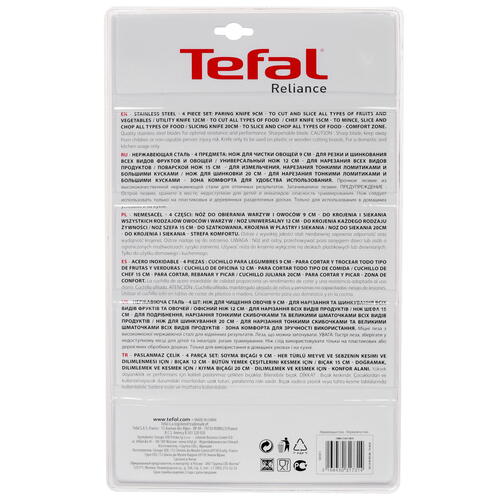 Купить Набор ножей Tefal Essential K2214S75  4739825. Характеристики, отзывы и цены в Донецке