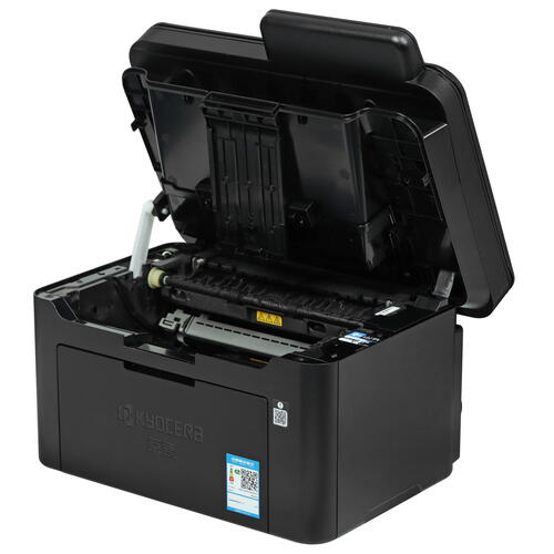 Купить МФУ лазерное Kyocera MA2000  5402268. Характеристики, отзывы и цены в Донецке