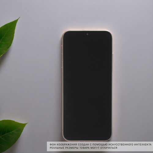 Купить 6.9" Смартфон POCO C85 256 ГБ зеленый  5632057. Характеристики, отзывы и цены в Донецке