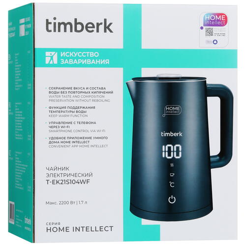 Купить Электрочайник Timberk T-EK21S104WF черный  9091195. Характеристики, отзывы и цены в Донецке