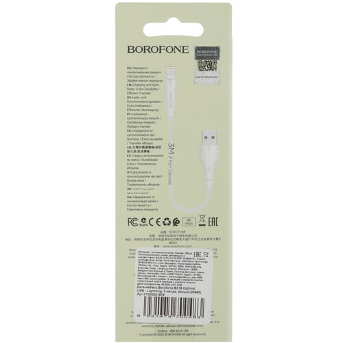 Купить Кабель круглый Borofone Lightning 8-pin - USB 2.0 Type-A белый 3 м  5475050. Характеристики, отзывы и цены в Донецке