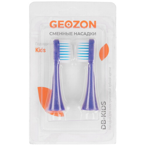 Купить Набор сменных насадок GEOZON G-HLB03YLW  9204426. Характеристики, отзывы и цены в Донецке