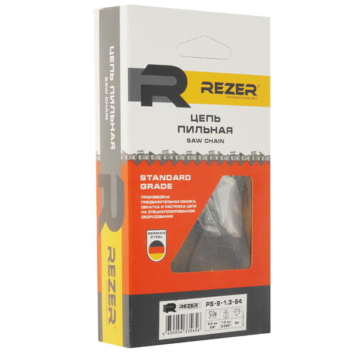 Купить Пильная цепь Rezer PS-9-1,3-64  1075729. Характеристики, отзывы и цены в Донецке