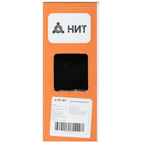 Купить Пластик НИТ Petg  5602845. Характеристики, отзывы и цены в Донецке