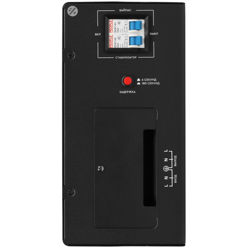 Купить Стабилизатор напряжения SMARTWATT AVR TRIAC 10000TW  9098967. Характеристики, отзывы и цены в Донецке