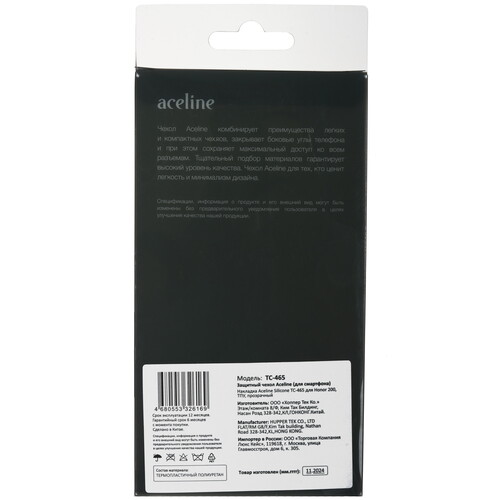 Купить Накладка  Aceline Silicone для HONOR 200 прозрачный  9191799. Характеристики, отзывы и цены в Донецке
