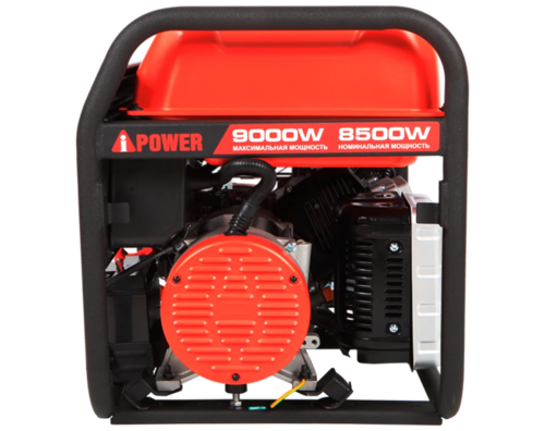 Купить Электрогенератор   бензиновый A-iPower A9000EAX  9191157. Характеристики, отзывы и цены в Донецке