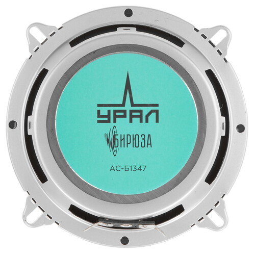 Купить Коаксиальная акустическая система Ural БИРЮЗА АС-Б1347  9198567. Характеристики, отзывы и цены в Донецке