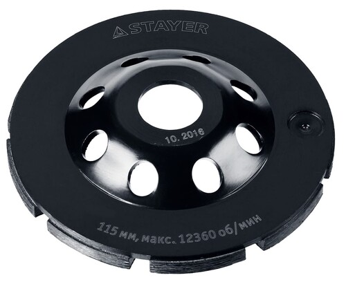Купить Чаша алмазная Stayer 33381-180  8169002. Характеристики, отзывы и цены в Донецке