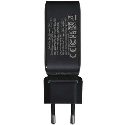 Купить Сетевое зарядное устройство Ugreen CD296 серый  5465470. Характеристики, отзывы и цены в Донецке