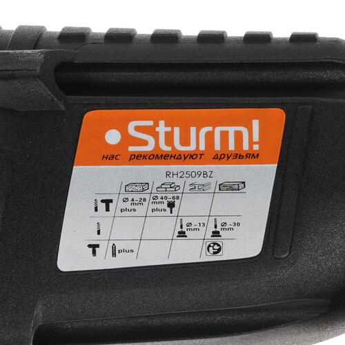 Купить Перфоратор Sturm! RH2509BZ  1287051. Характеристики, отзывы и цены в Донецке