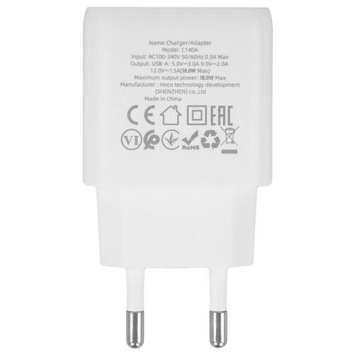 Купить Сетевое зарядное устройство Hoco C140A белый  5609300. Характеристики, отзывы и цены в Донецке