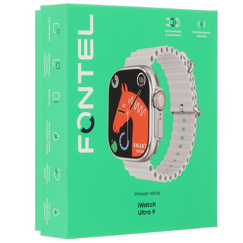 Купить Смарт-часы Fontel iWatch Ultra 9 + доп. ремешок  5493627. Характеристики, отзывы и цены в Донецке