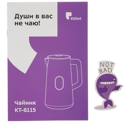 Купить Электрочайник Kitfort KT-6115-1 белый  8197881. Характеристики, отзывы и цены в Донецке