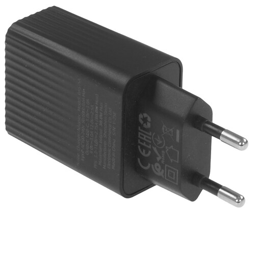 Купить Сетевое зарядное устройство Borofone BAS75A черный  5639679. Характеристики, отзывы и цены в Донецке