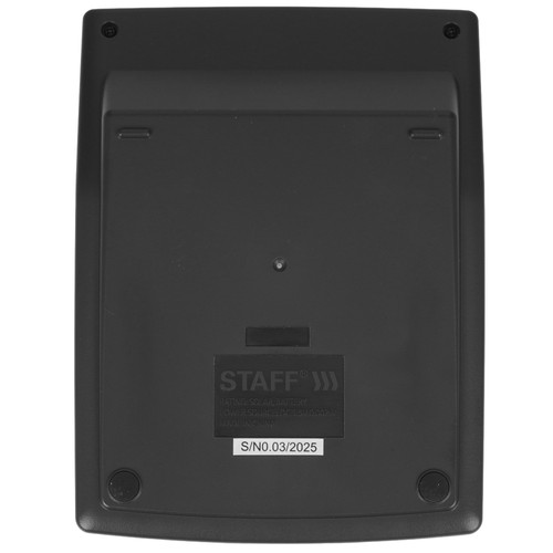Купить Калькулятор бухгалтерский STAFF PLUS STF-222  4760827. Характеристики, отзывы и цены в Донецке