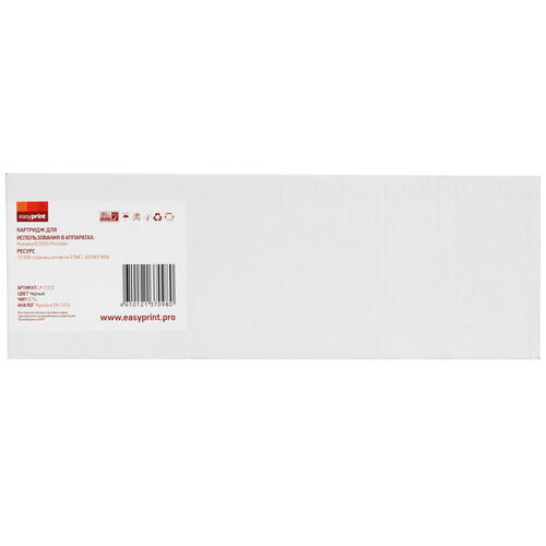 Купить Картридж лазерный EasyPrint LK-7310 черный, с чипом  9980941. Характеристики, отзывы и цены в Донецке