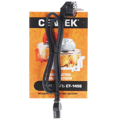 Купить Аэрогриль Centek Ct-1456 красный  1632480. Характеристики, отзывы и цены в Донецке