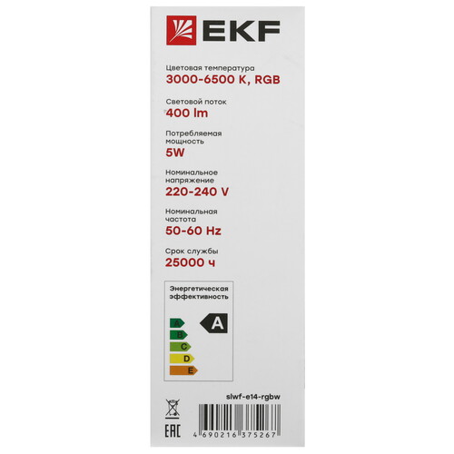 Купить Умная светодиодная лампа EKF Connect WIFI RGBW  5490558. Характеристики, отзывы и цены в Донецке