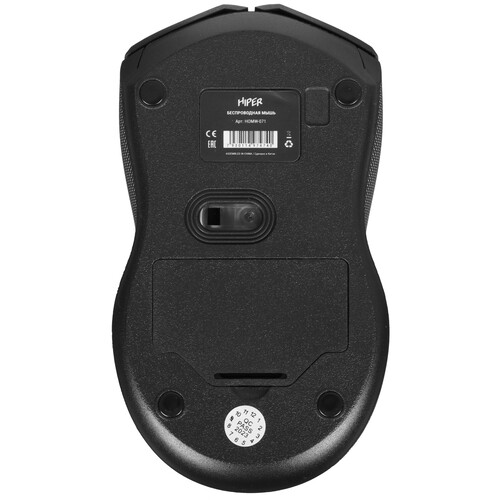 Купить Мышь беспроводная HIPER HOMW-071  черный  5605554. Характеристики, отзывы и цены в Донецке