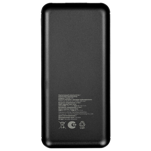 Купить Портативный аккумулятор Aceline Eco черный  9077552. Характеристики, отзывы и цены в Донецке